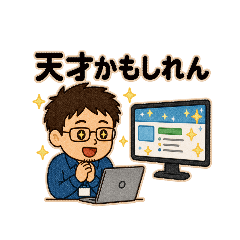 tadano_20260501215136