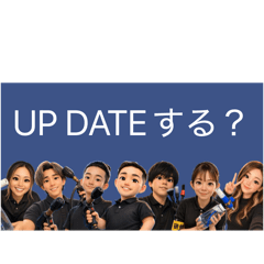 UPDATEstamp