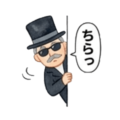 umineko_20260511154029
