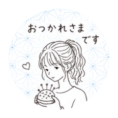 namina_20260511155125