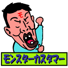 AtopyPapa_MC_Ver.1