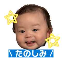 Mii_20260511173518