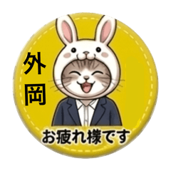 akachin_20260511155728