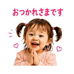 Ohisama_20260511173436