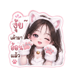 AST_20260514074059