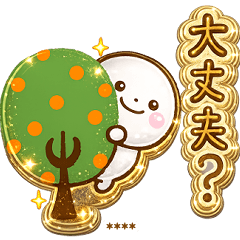 誰でも使える北欧風ぷくつやシールカスタム