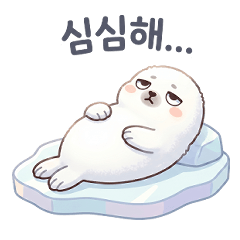 a cute white seal