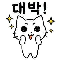 Timid NyangNyang