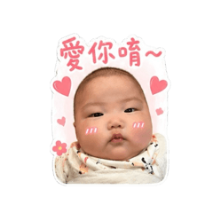 阮昱甄