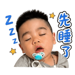 玄ㄒㄩㄢˊ