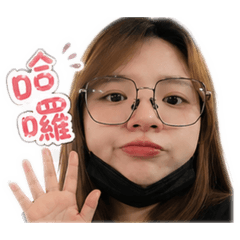 緣仔