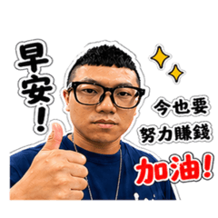 R肚的日常