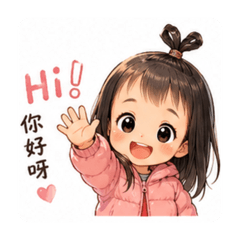 沐寶Q貼圖