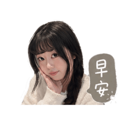 阿琢