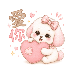 Wawa·NiNi