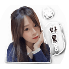 Chu chu_