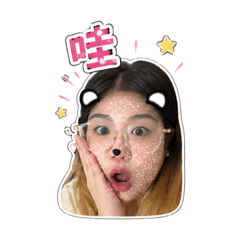 小小李的日常