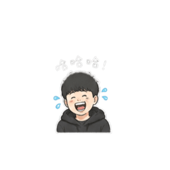 阿豪の日常