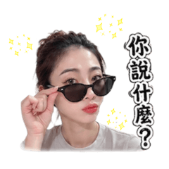 RongRongDay