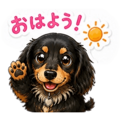 monchan_20260511161639
