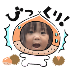 Kohatansutampu