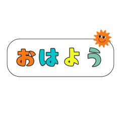 Tokiwa family 2