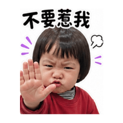 謝妍妍