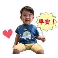 胖嘟嘟睿