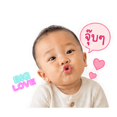 Baby Chino_20260428215104