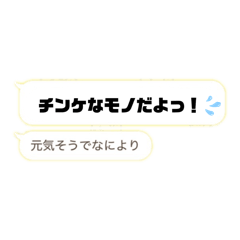 taro_20260501234452