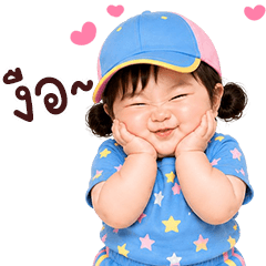 Chubby Cutie Playful3