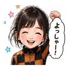IBU_20260502000042