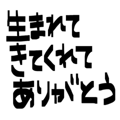 "Banana"_20260511164716