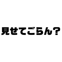 maron_20260511164922