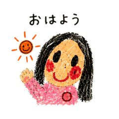 Sunako_20260511171639