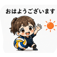 Volleyball Girls Polite & Cheer Stickers