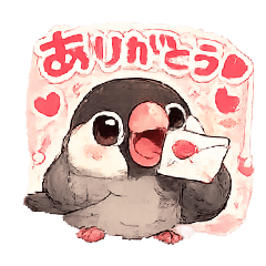 Riona_20260511164916