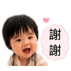 可愛寶妹表情包