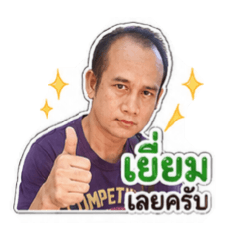 patsanee_20260428201641