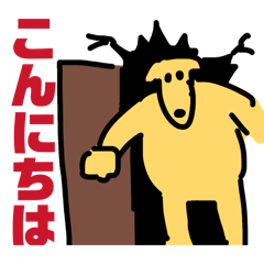 Inu_20260501225116