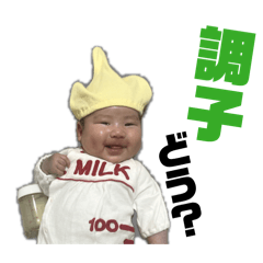 maruchan_20260501222304