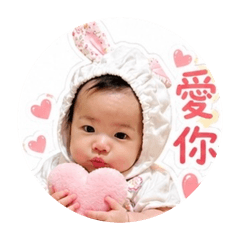 小湯圓的小世界3