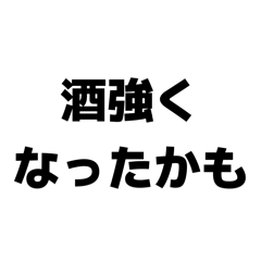 gnk_20260511172453