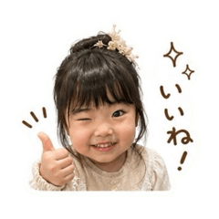 rion_20260501233606