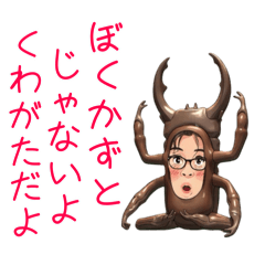 haruto._.suzuki_20260502014529