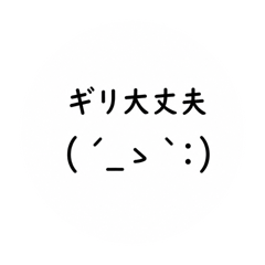 Satoshipun