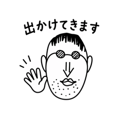 yuoh_20260501182749