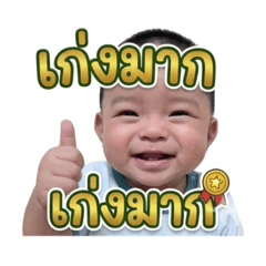 Jaravee_20260429010155