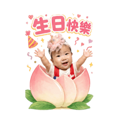 一見鍾情❤️寶寶上學去