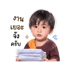 SIRINAPHAA_20260428212411